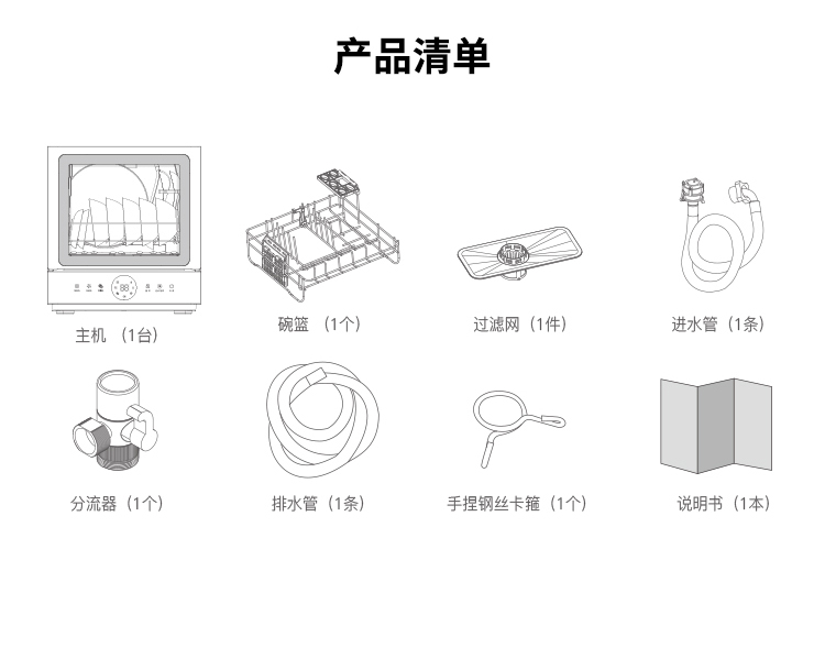 问鼎pg官网入口