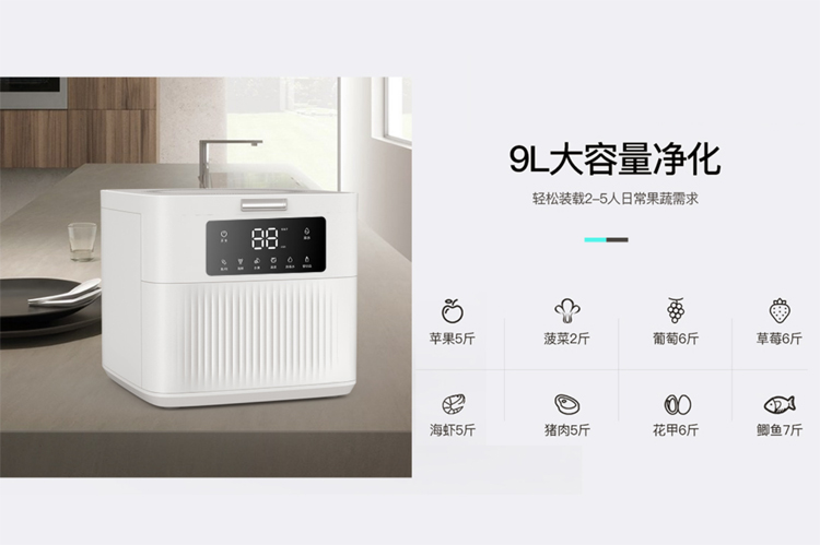 问鼎pg官网入口