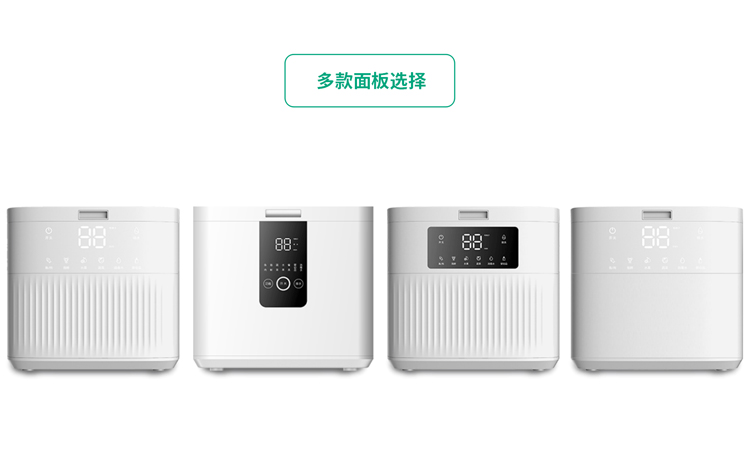 问鼎pg官网入口