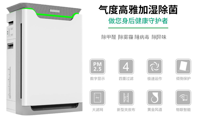 问鼎pg官网入口