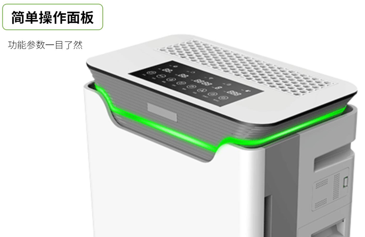 问鼎pg官网入口