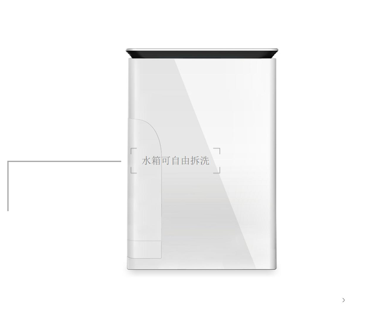 问鼎pg官网入口