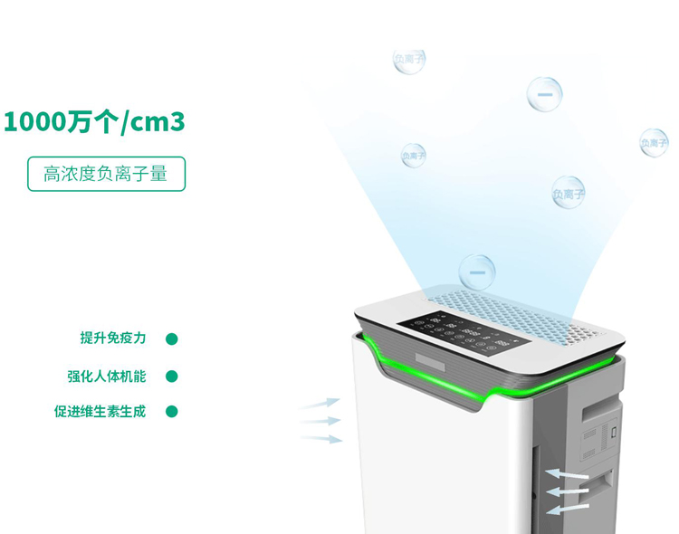 问鼎pg官网入口