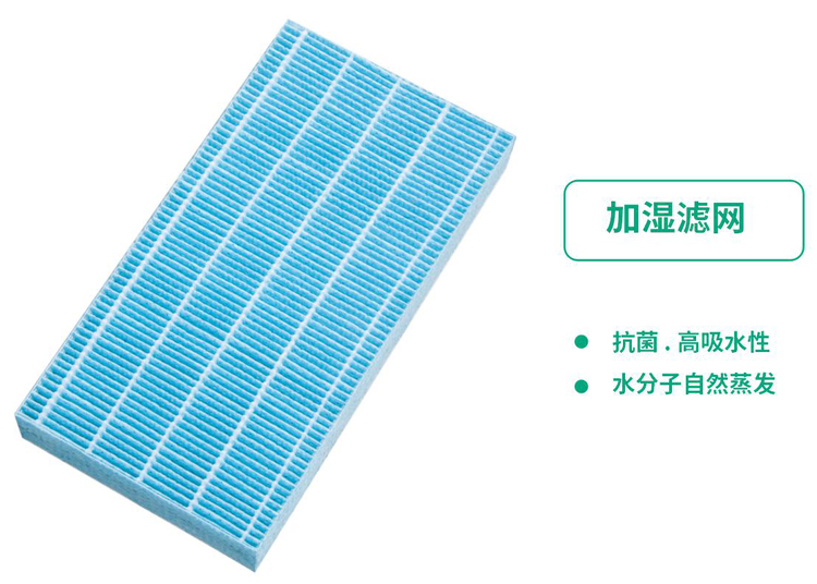 问鼎pg官网入口