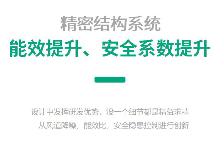 问鼎pg官网入口