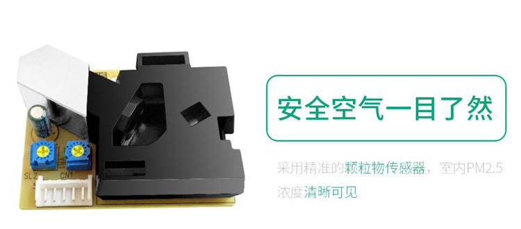 问鼎pg官网入口