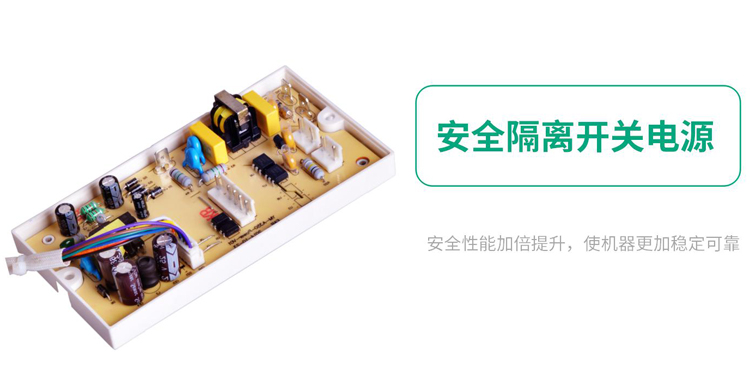 问鼎pg官网入口