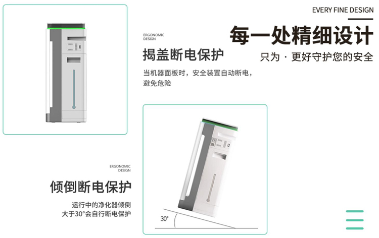 问鼎pg官网入口