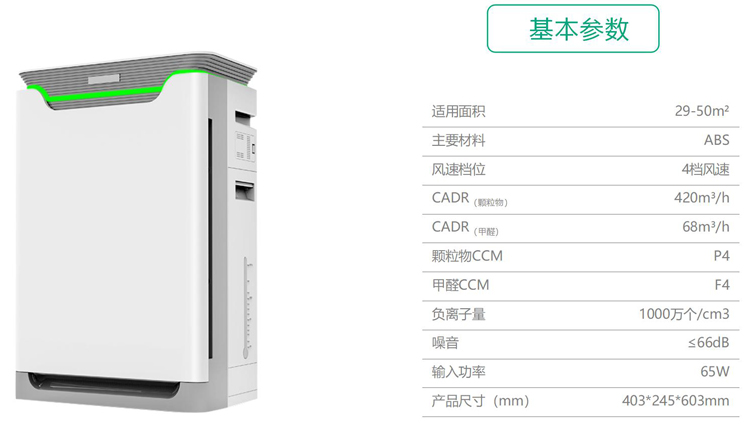 问鼎pg官网入口
