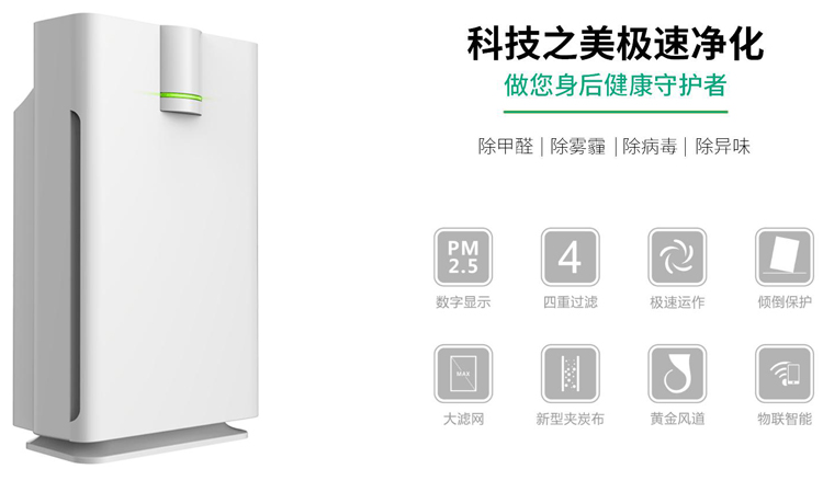 问鼎pg官网入口