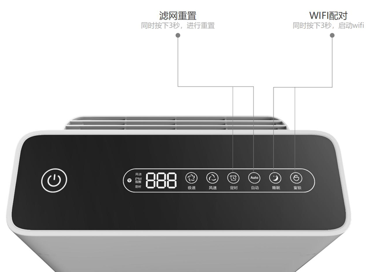 问鼎pg官网入口