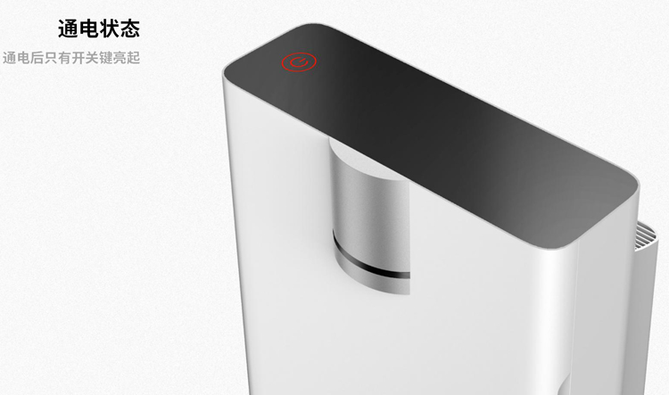 问鼎pg官网入口