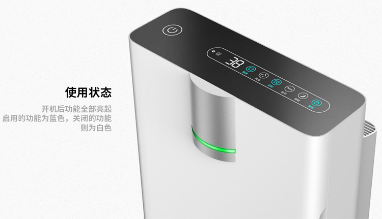 问鼎pg官网入口