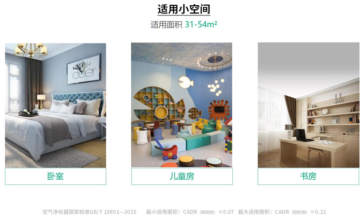 问鼎pg官网入口