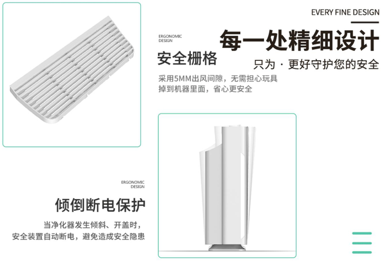 问鼎pg官网入口