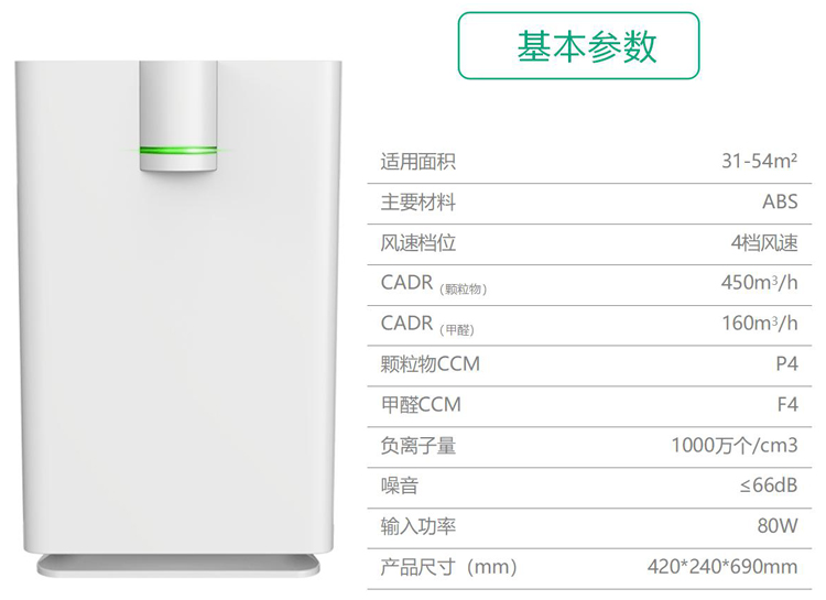 问鼎pg官网入口
