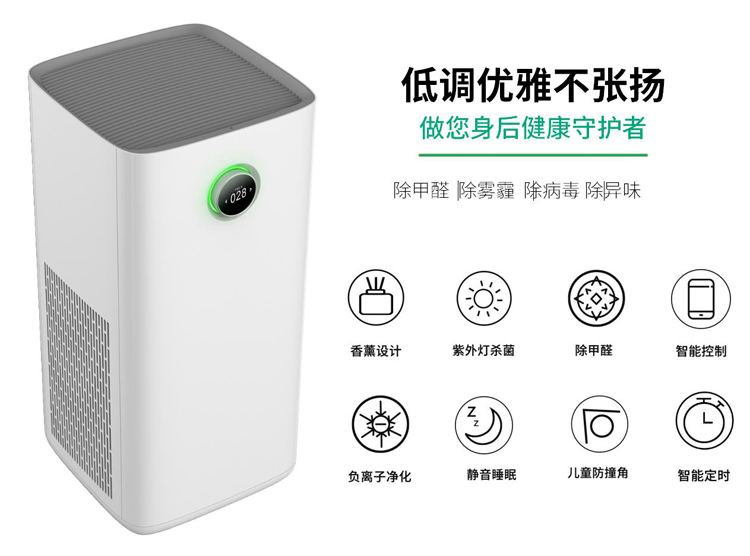 问鼎pg官网入口