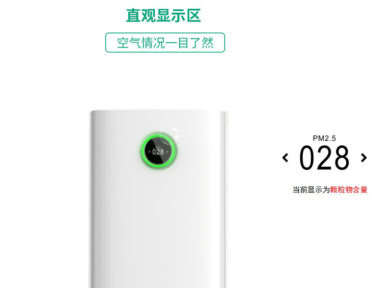 问鼎pg官网入口