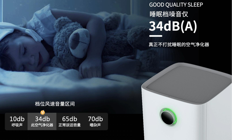 问鼎pg官网入口