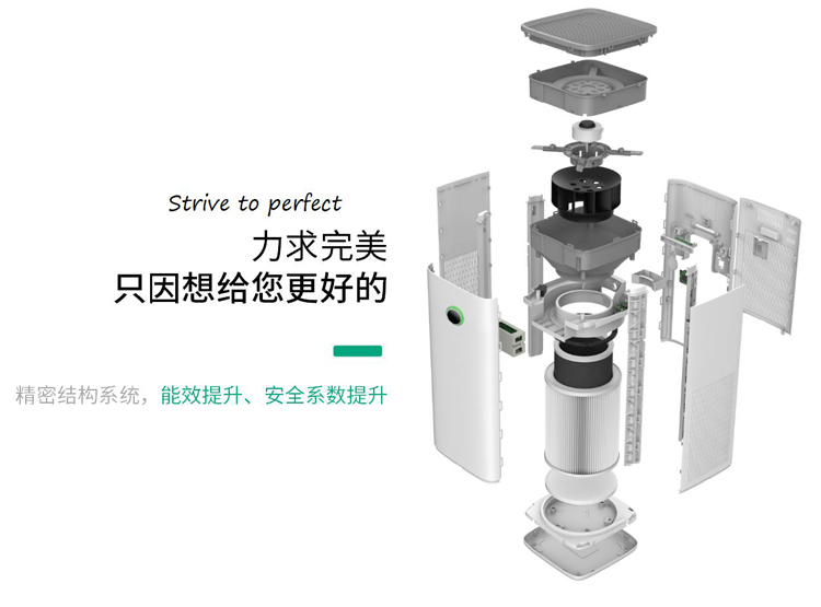 问鼎pg官网入口