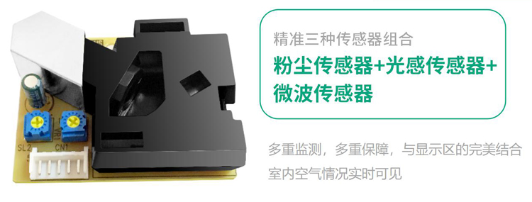 问鼎pg官网入口