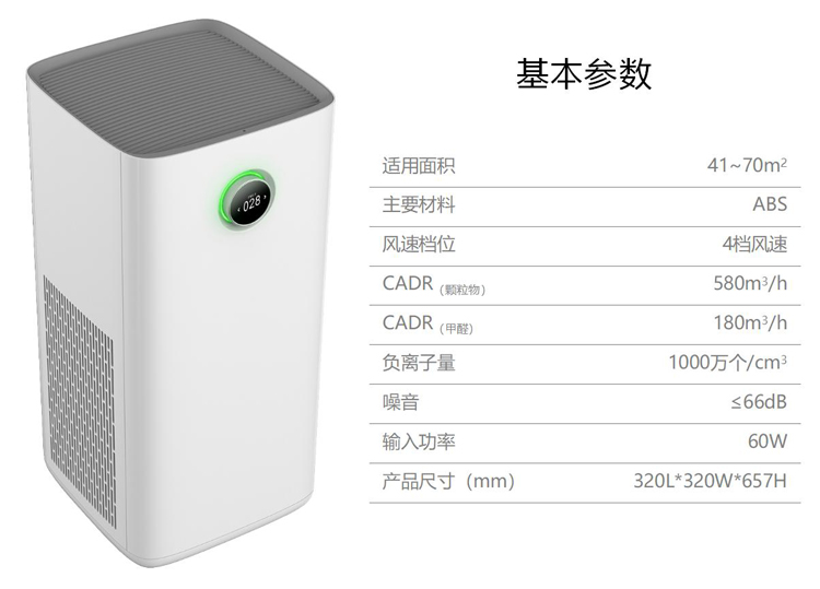 问鼎pg官网入口