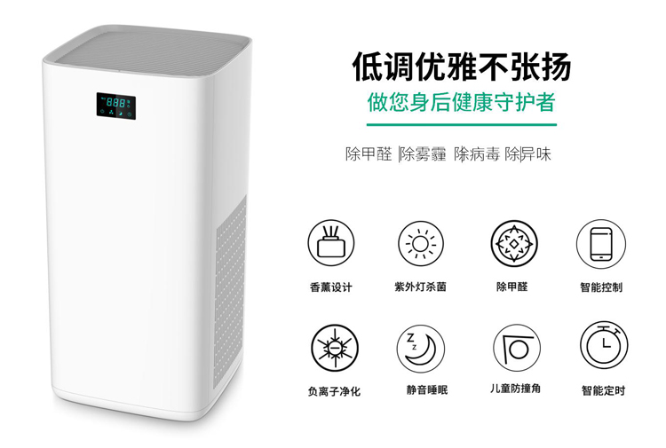 问鼎pg官网入口