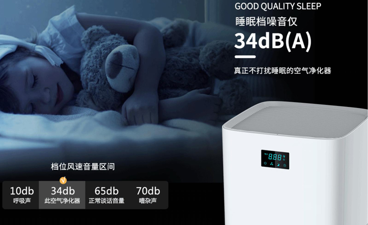 问鼎pg官网入口