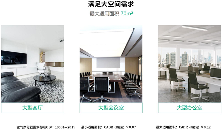 问鼎pg官网入口