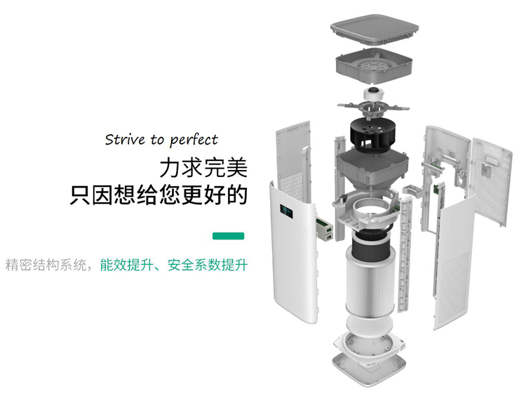 问鼎pg官网入口