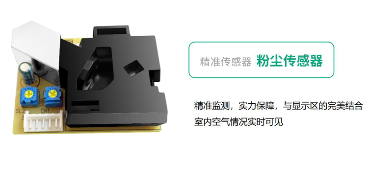 问鼎pg官网入口