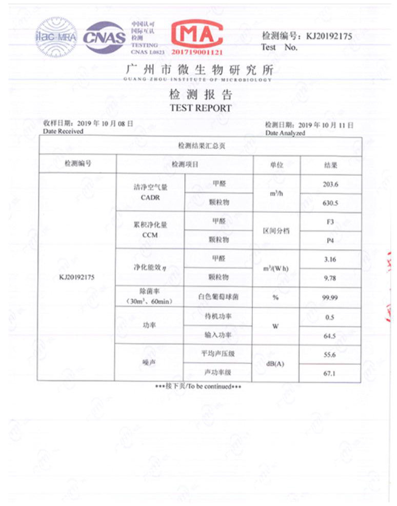 问鼎pg官网入口