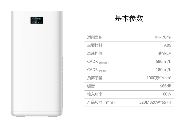 问鼎pg官网入口