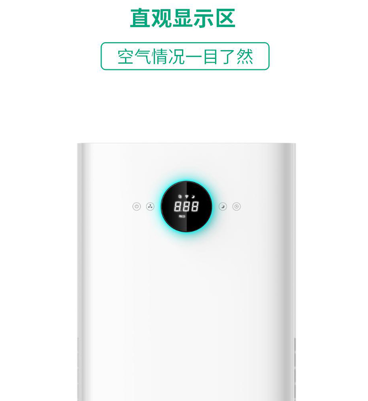 问鼎pg官网入口