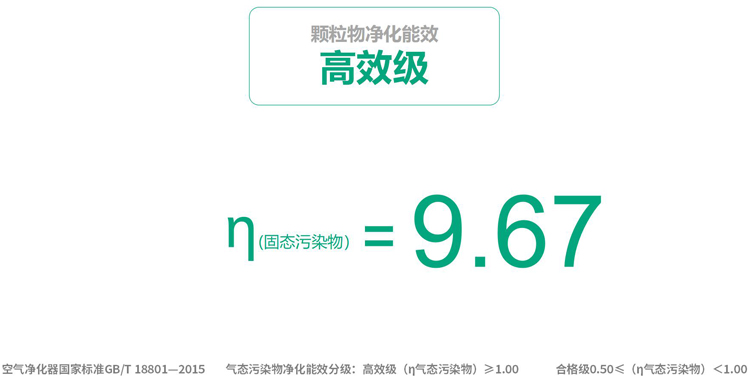 问鼎pg官网入口