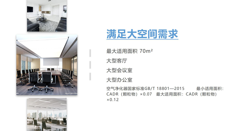 问鼎pg官网入口