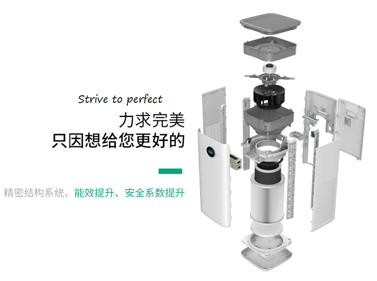 问鼎pg官网入口