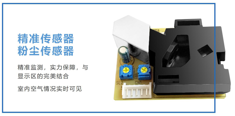 问鼎pg官网入口