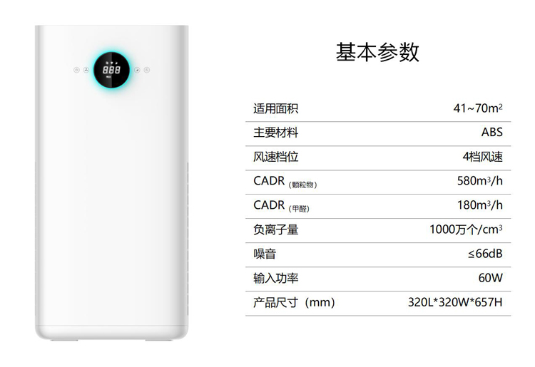 问鼎pg官网入口