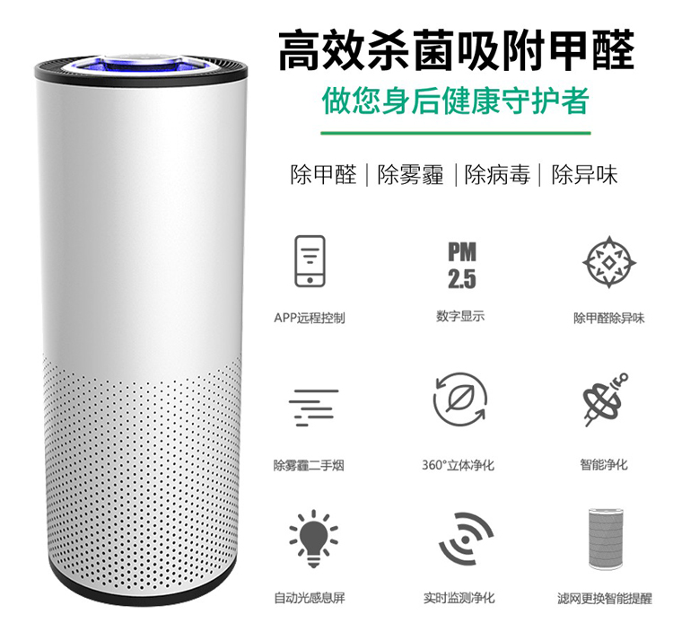 问鼎pg官网入口