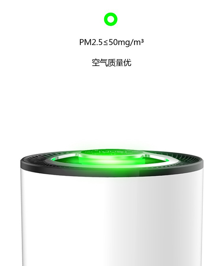 问鼎pg官网入口