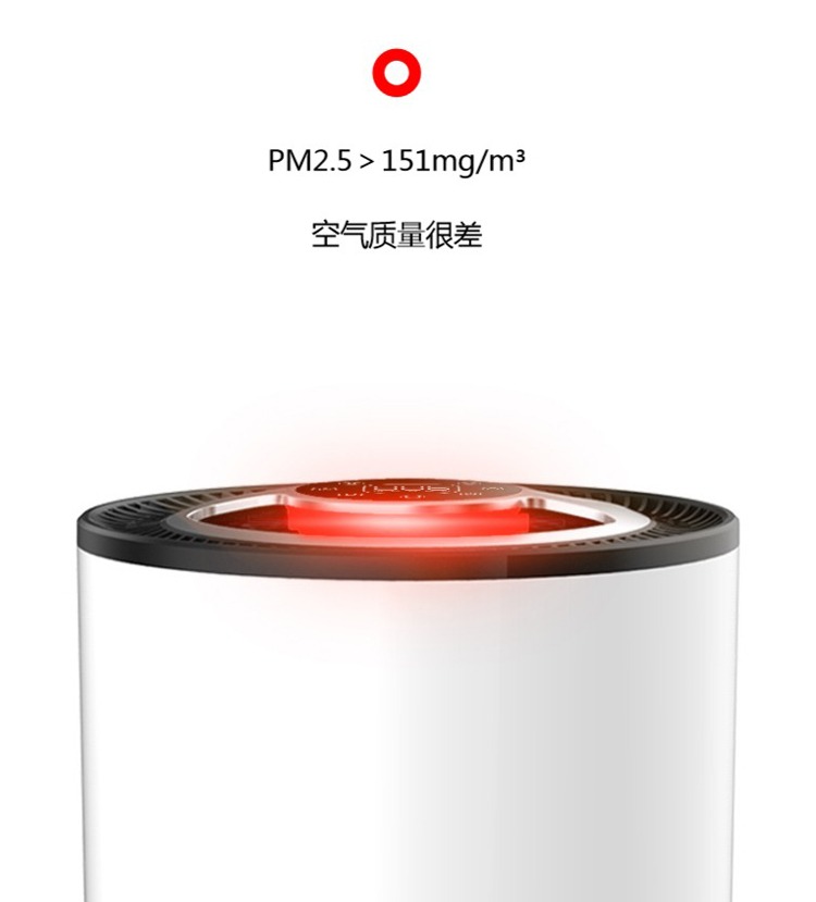 问鼎pg官网入口