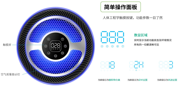 问鼎pg官网入口