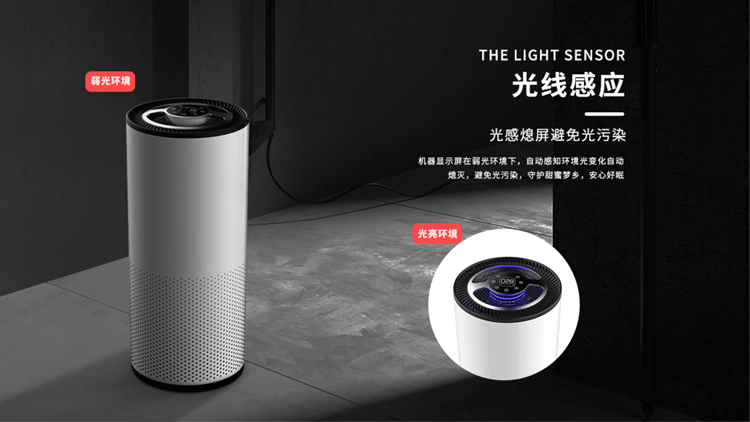 问鼎pg官网入口