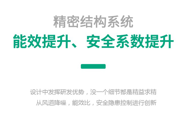 问鼎pg官网入口