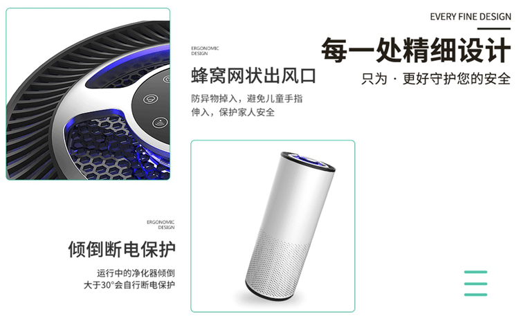 问鼎pg官网入口