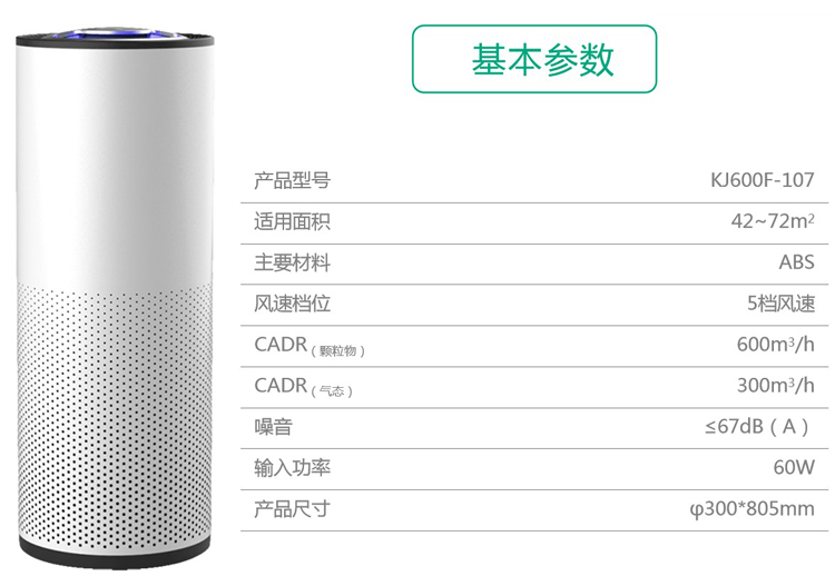 问鼎pg官网入口