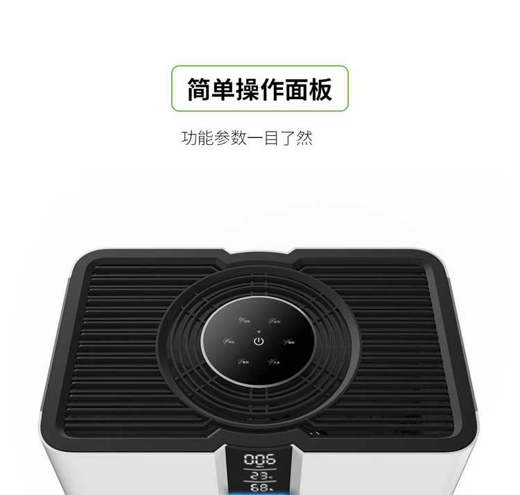 问鼎pg官网入口