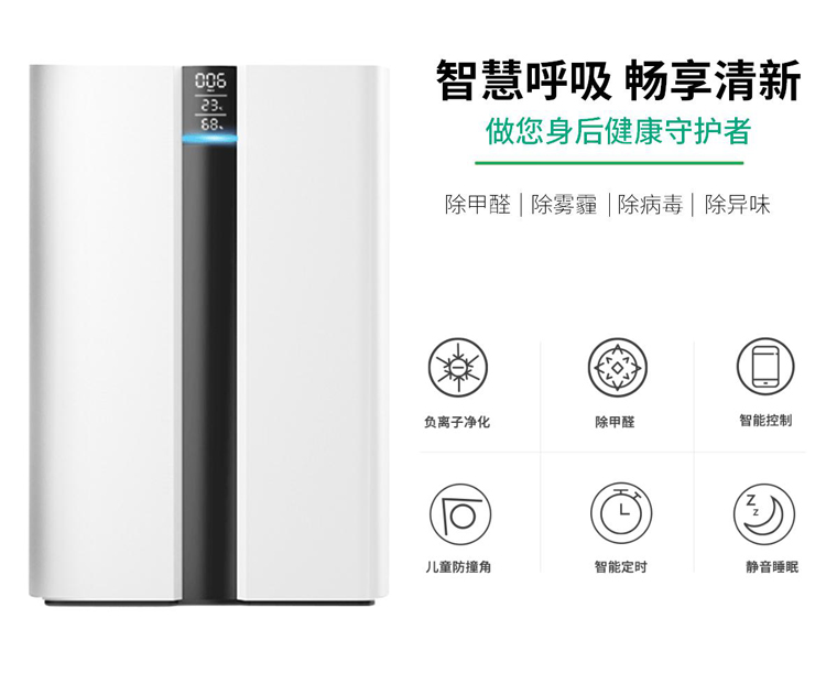 问鼎pg官网入口