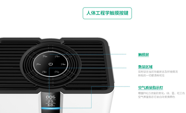 问鼎pg官网入口